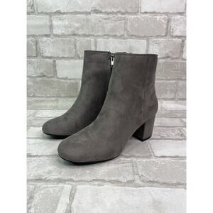 NWT Rebel By Zigi Grey Suede Booties